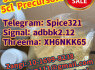 Sell 5cladba ADBB precursors 5FMDMB - 2201 spice powder K2 mamba kush (4)