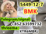 cas 5449 - 12 - 7 BMK glycidic acid powder EU bulk supply