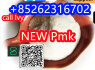 new PMK POWDER ETHYL GLYCIDATE CAS 28578 16 7 WITH HIGH QUALITY