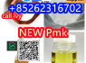 2025new Pmk powder with high purity cas 28578 - 16 - 7 china factory supply (2)