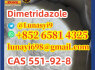Dimetridazole CAS 551 - 92 - 8