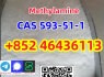 99 Purity Methylamine Hydrochloride Cas 593 - 51 - 1 Factory Supply Add 852 46436113