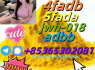 buy 5cl 5cladba precursor yellow powder best supplier (3)