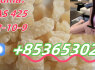 Do you want to buy 42542 - 10 - 9 powder (2)