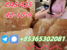 Do you want to buy 42542 - 10 - 9 powder (3)