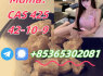 Do you want to buy 42542 - 10 - 9 powder (5)