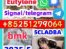 6cladb - a 2cl - adbb 2cl - mdma 5CL - ADB SGT151 sgt78 jwh018