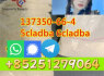 5CL - ADBB 5clad - b - a 4cl - a - d - b 4f - ad - ba 2cl - adb 6cl - ad - b jwh018 (3)