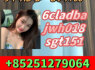 4CL - ADBA 4f - adb 5CL - ADB - A Adbb 5F - MDMA 2cl - adb 6cl - adbb