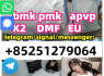 5cladba Adbb 4f - adb 6cladba 4cl - adb 2cl - adb - a 3cladb JWH (3)