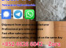 Hot selling Tetracaine powder, buy Tetracaine, 136 - 47 - 0 Tetracaine hydrochloride