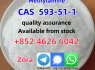 High Purity CAS 593 - 51 - 1 Methylamine Hydrochloride