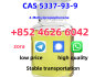 5337 - 93 - 9 factory supply high quality 5337 - 93 - 9 4 - Methylpropiophenone