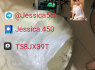 Adbb, 5c, 5cladba, 5cladb, 5cl - adb - a With Low Price And Fast Delivery (3)