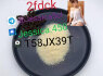 Adbb, 5c, 5cladba, 5cladb, 5cl - adb - a With Low Price And Fast Delivery (6)