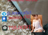 Strong 5cladba raw materials 5CL - ADB precursor powder supplier (5)