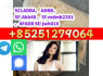 5CL - ADBB 4fadb 5CL - a - d - b - a 4cladbb 2f - d - c - k fast dei (2)