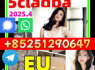 4CL - ADB - A 4f - adba sgt151 sgt78 jwh018 5CL - ADBB free samples (2)