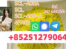 4CL - ADB - A 4f - adba sgt151 sgt78 jwh018 5CL - ADBB free samples (3)