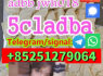 high purity4CL - ADBA 4f - adb 5CL - ADBB 5CL - ADB 4fadb sgt151 (4)