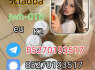 Strong 5cladba 5FADB K2 spice jwh - 018 MDMB - BUTINACA