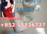 Raw 1119 - 51 - 3 5 - Bromo - 1 - pentene