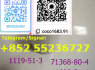 Selling1119 - 51 - 3 5 - Bromo - 1 - pentene