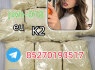 Strong 5cladba 5FADB K2 spice jwh - 018 MDMB - BUTINACA