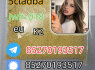 Strong 5cladba 5FADB K2 spice jwh - 018 MDMB - BUTINACA