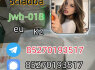 Strong 5cladba 5FADB K2 spice jwh - 018 MDMB - BUTINACA
