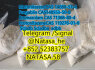 Freesamples CAS 119276 - 01 - 6 Protonitazene