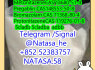 cas119276 - 01 - 6 Protonitazene Pharmaceutical Grade