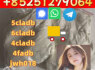 Adbb, 5c, 5cl, 5cladba, 5cl - adb - a, 5cl - adb, 5cladb Semi - finished Precursors (2)