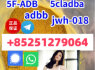 Adbb, 5c, 5cl, 5cladba, 5cl - adb - a, 5cl - adb, 5cladb Semi - finished Precursors (3)