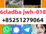 5CL - ADB 4CLADB 4F - adba 5cladbb precursor Adbb sgt151 sgt78 jwh018 (3)