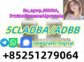 Hot selling 5CLADBA 5f - adb 4cl - ADB 2cl - adbb 6cl - adb 5cl - mdma ADBB