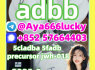 Supply 5cladba ADBB EU JWH - 018 5fadb adbb