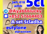 2cladbb good quality 5cladba 6cladbb 4fadb 4cladb cannabinoid adb - butinaca