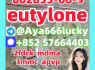 eutylone 2fdck mdma 3mmc apvp EU KUTYLONE