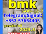 New Bmk powder BMK oil 5449 - 12 - 7 20320 - 59 - 6 2050 - 07 - 9