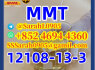 China Manufacturer CAS 12108 - 13 - 3 Mmt
