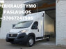 Skubus pristatymas, be jokių trikdžių mes pasirūpinsime viskuo www. voris. lt (3)