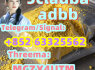 5c Synthetic Method 5c 5f