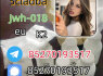 Strong 5cladba 5FADB K2 spice jwh - 018 MDMB - BUTINACA