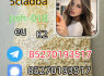 Strong 5cladba 5FADB K2 spice jwh - 018 MDMB - BUTINACA