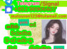BMK PMK EU 5CL 5CLADBA SGT151 5CLADBA EU jwh - 210