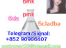 SGT151 5CLADBA EU jwh - 210 Strong 5cladba raw materials 5CL - ADB precursor powder supplier