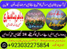 lahore amil baba in karachi amil baba in islamabad faisalabad