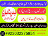 lahore amil baba in karachi amil baba in islamabad faisalabad (6)