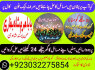 lahore amil baba in karachi amil baba in islamabad faisalabad (9)